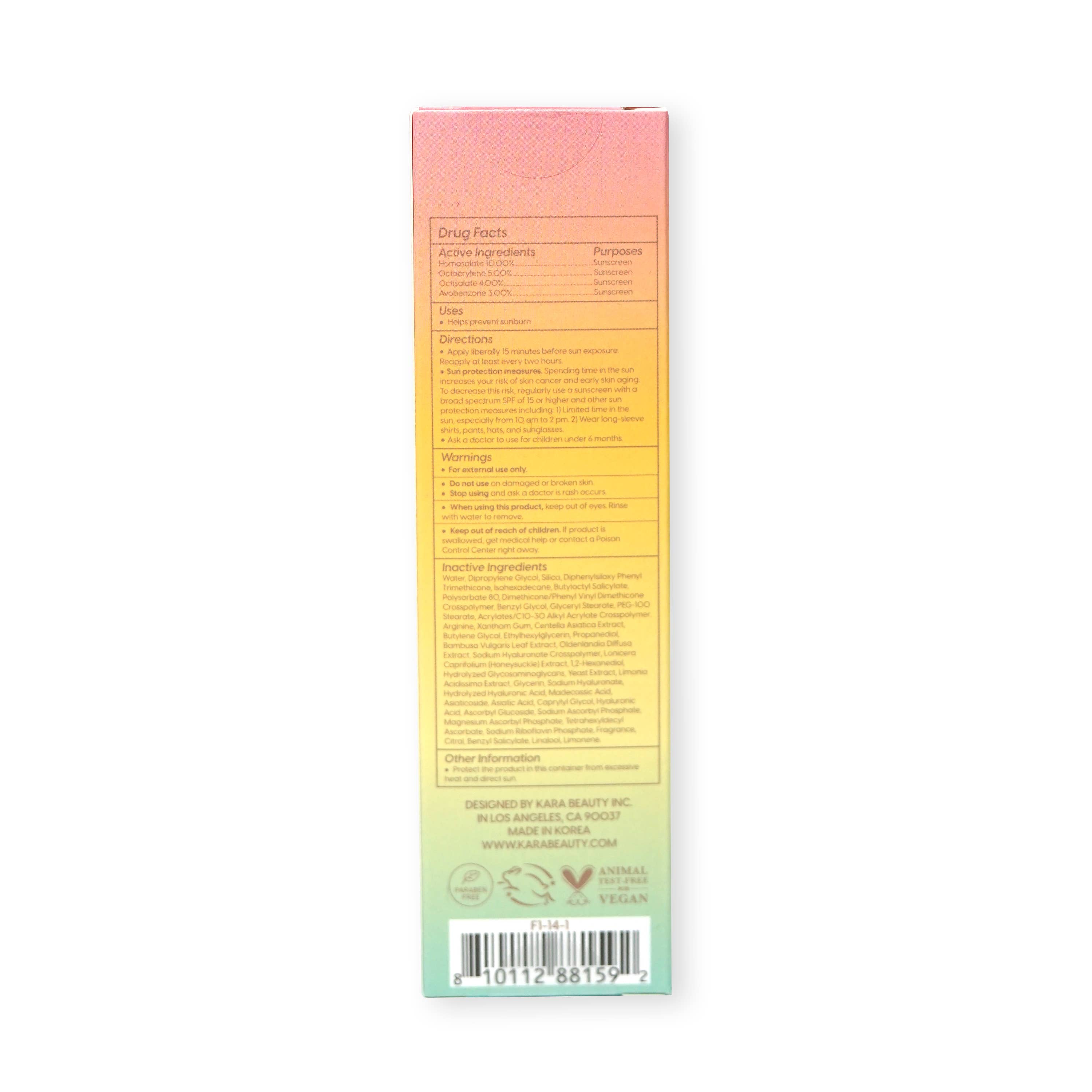 Solful Sun Lotion - Korean Skincare Sunscreen with SPF