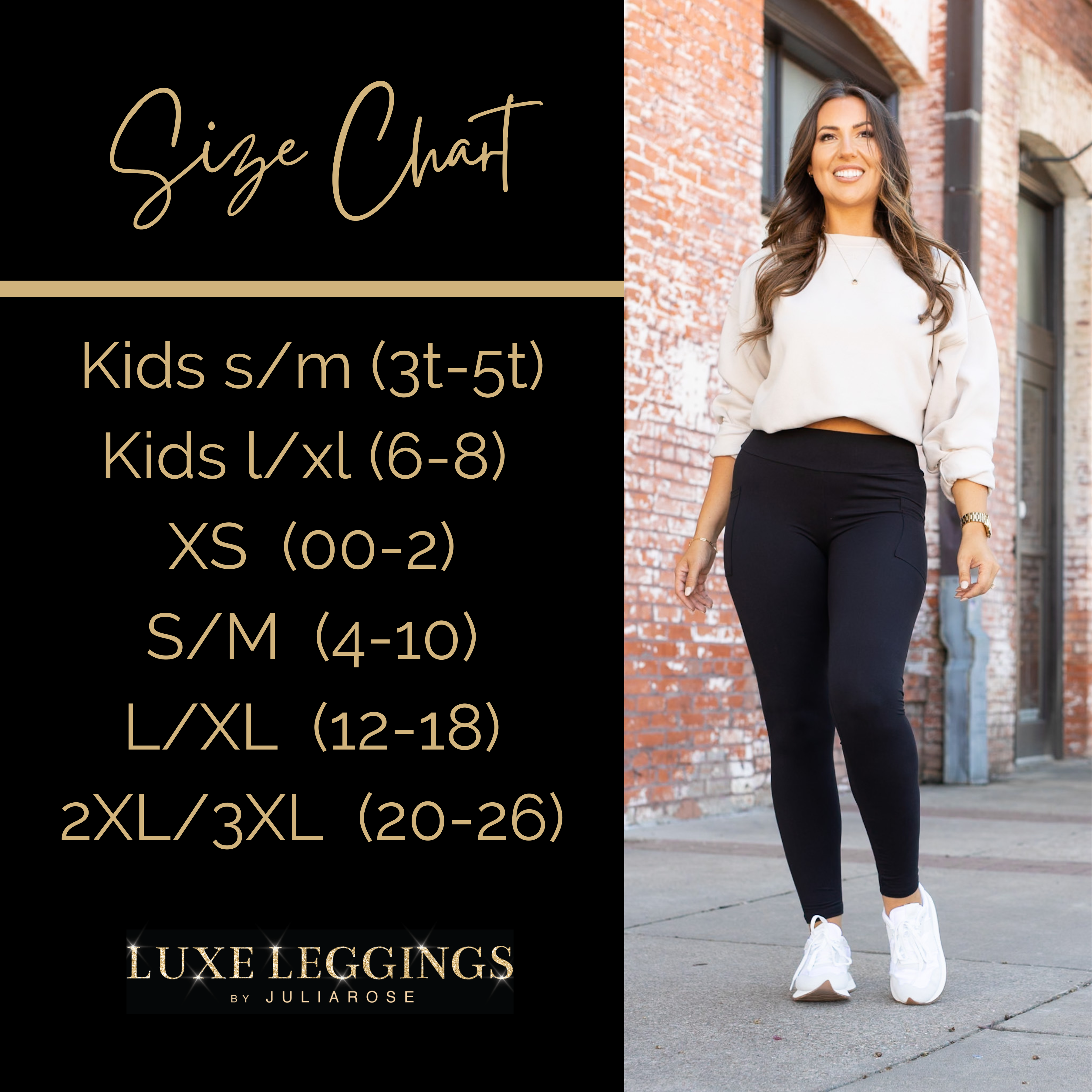 The Lainey - Cow Print Jogger Skirt